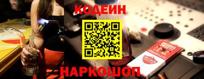 трава Бузулук