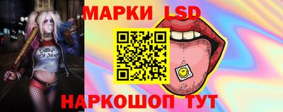 MESCALINE Будённовск