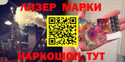 кокаин Бугуруслан