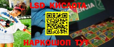 кокаин Бугуруслан