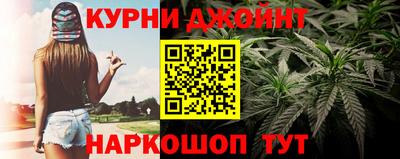 трава Бузулук
