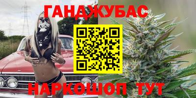 трава Бузулук