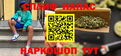 трава Бузулук