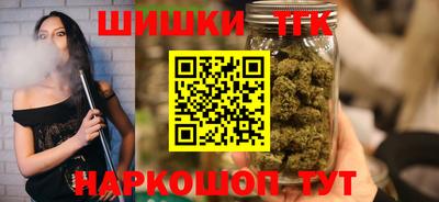 кокаин Бугуруслан