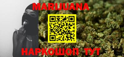 кокаин Бугуруслан