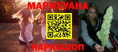 кокаин Бугуруслан