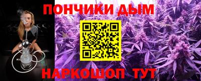 трава Бузулук