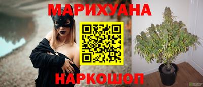 кокаин Бугуруслан