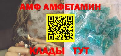 MESCALINE Будённовск