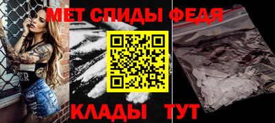 кокаин Бугуруслан