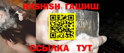 кокаин Бугуруслан