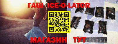 MESCALINE Будённовск