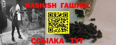 трава Бузулук
