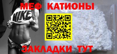 кокаин Бугуруслан