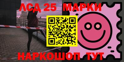 трава Бузулук