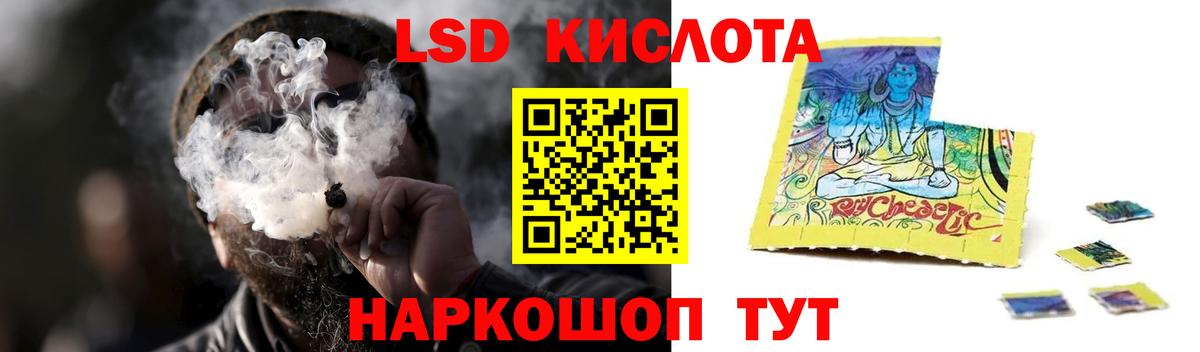 Санкт-Петербург  Лсд 25 экстази ecstasy  Лсд 25 экстази ecstasy  Вход с VPN 